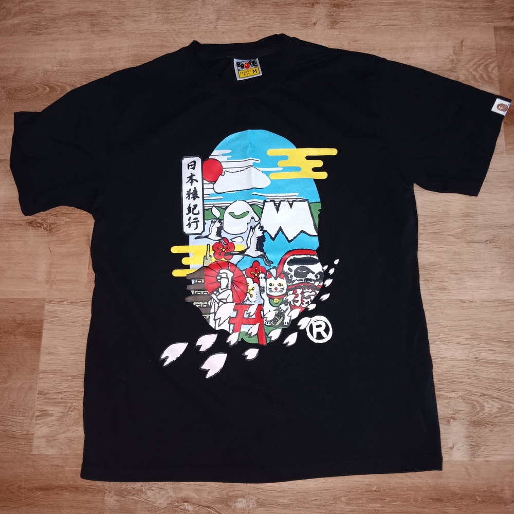 Bape Japan Culture Ape Head Tee